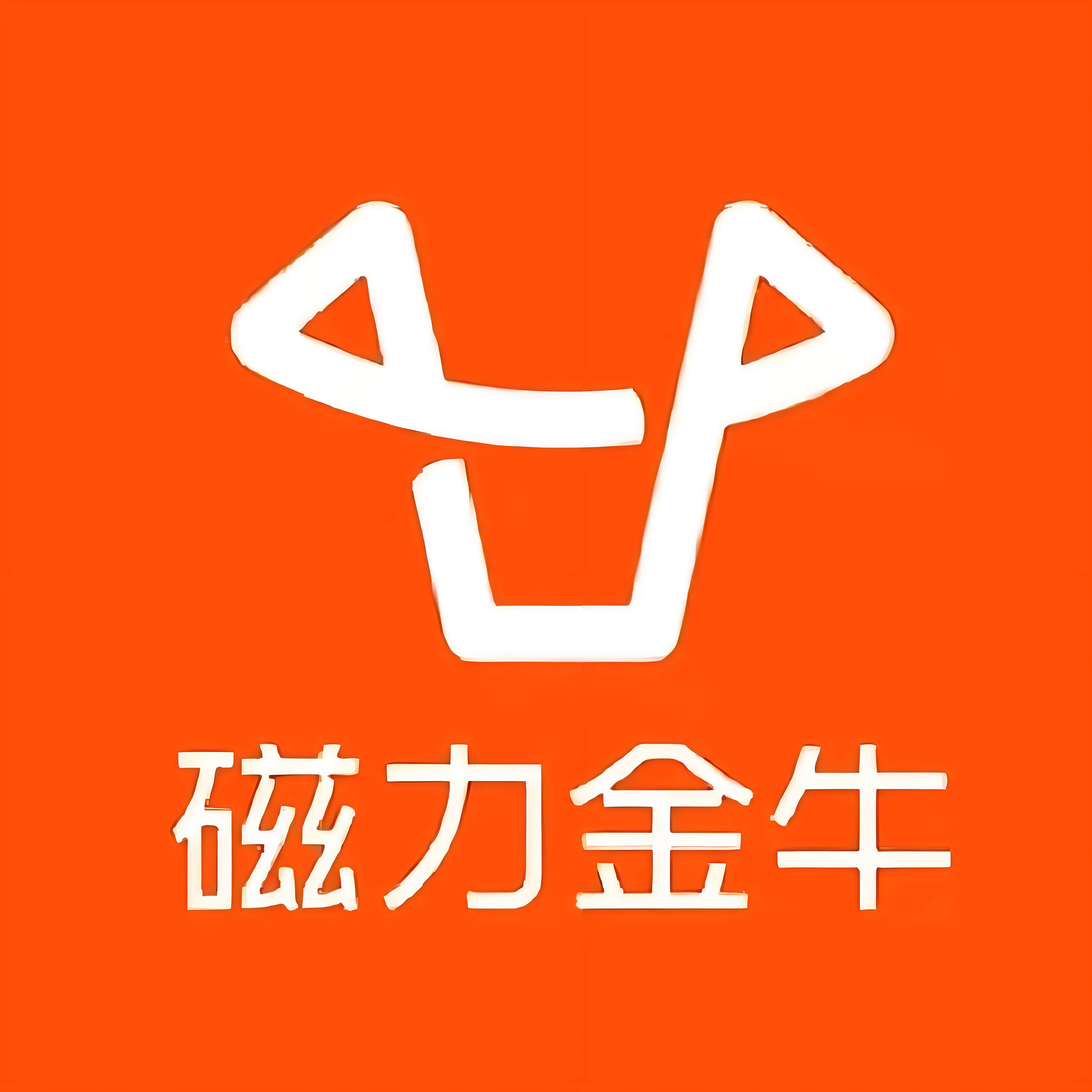 枣庄快手广告